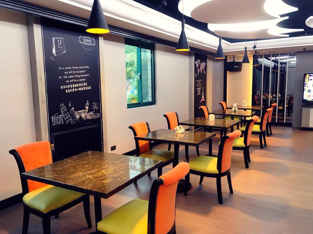 Soho Motel Taoyuan Zewnętrze zdjęcie